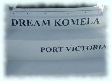 Dream Komela